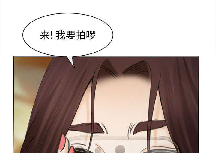 第53章：同样的眼熟11
