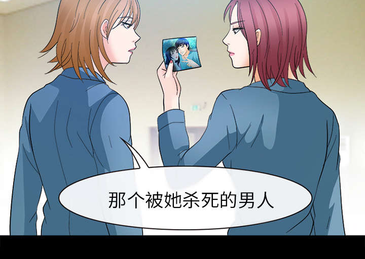 第19章：照片不见了5