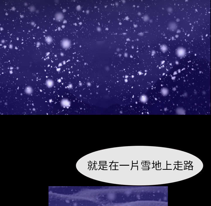 第8章：盘问19
