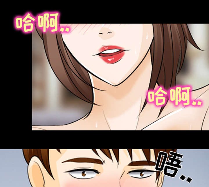 第29章：不一样的体验19