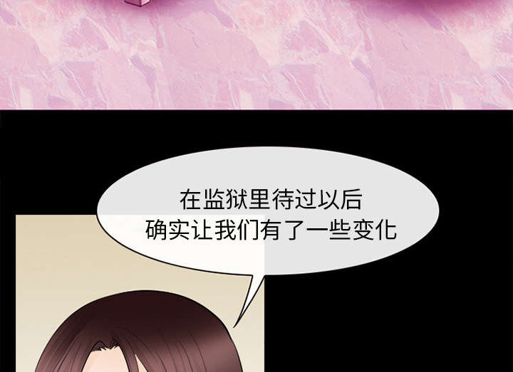第33章：寒暄40