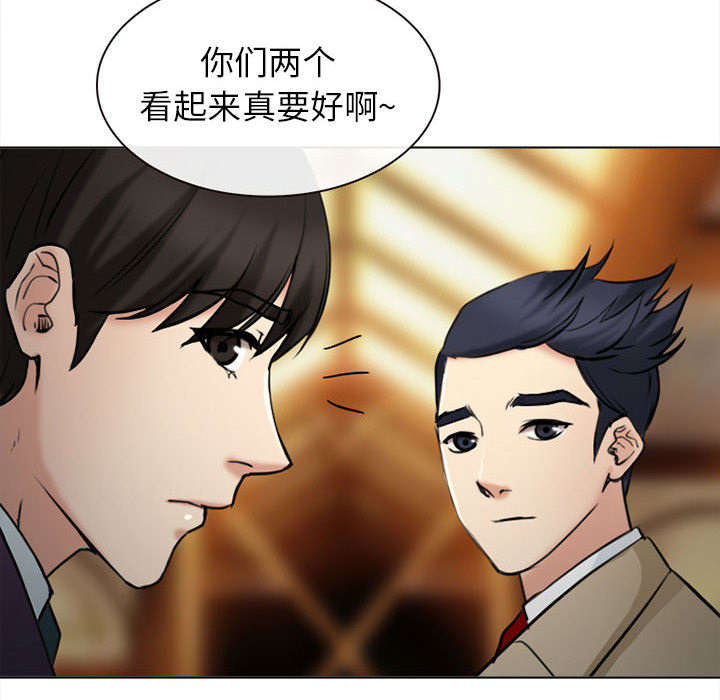 第53章：同样的眼熟9
