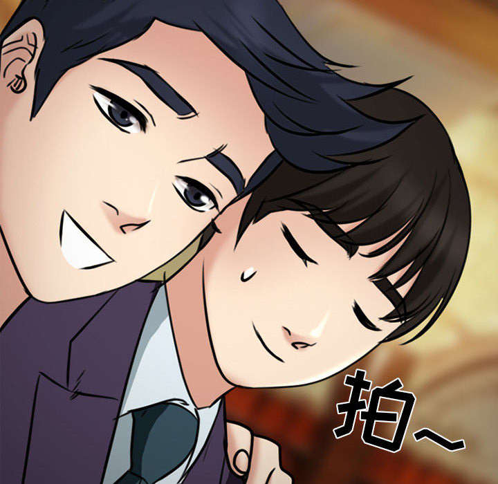 第53章：同样的眼熟19