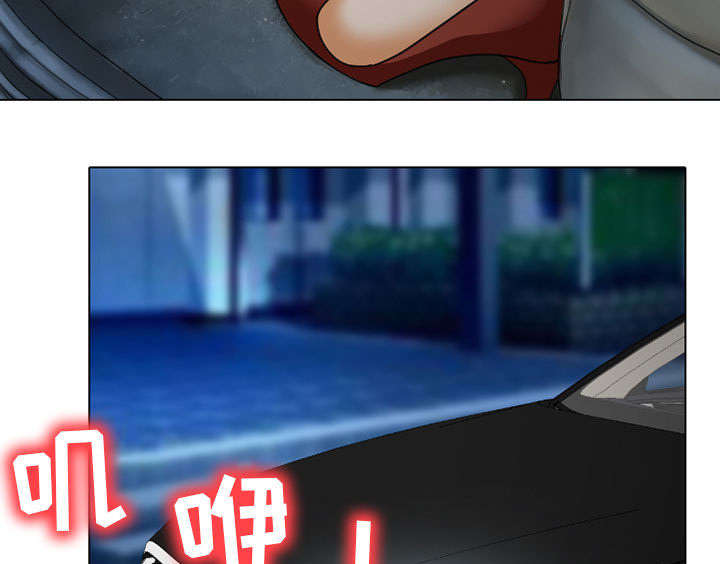 第46章：我要她陪我一晚11