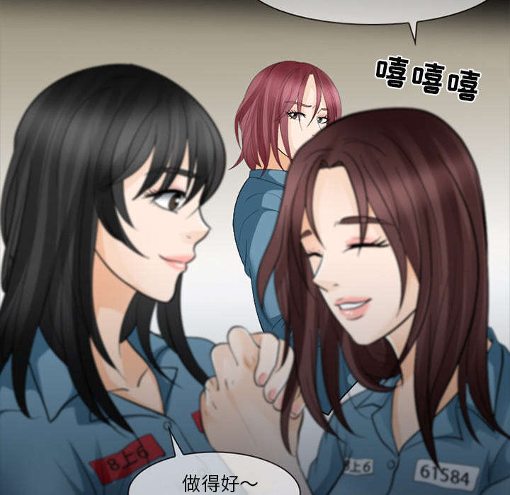 第26章：道谢17