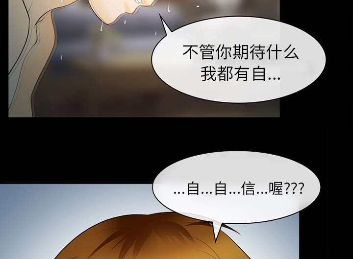 第30章：副作用7