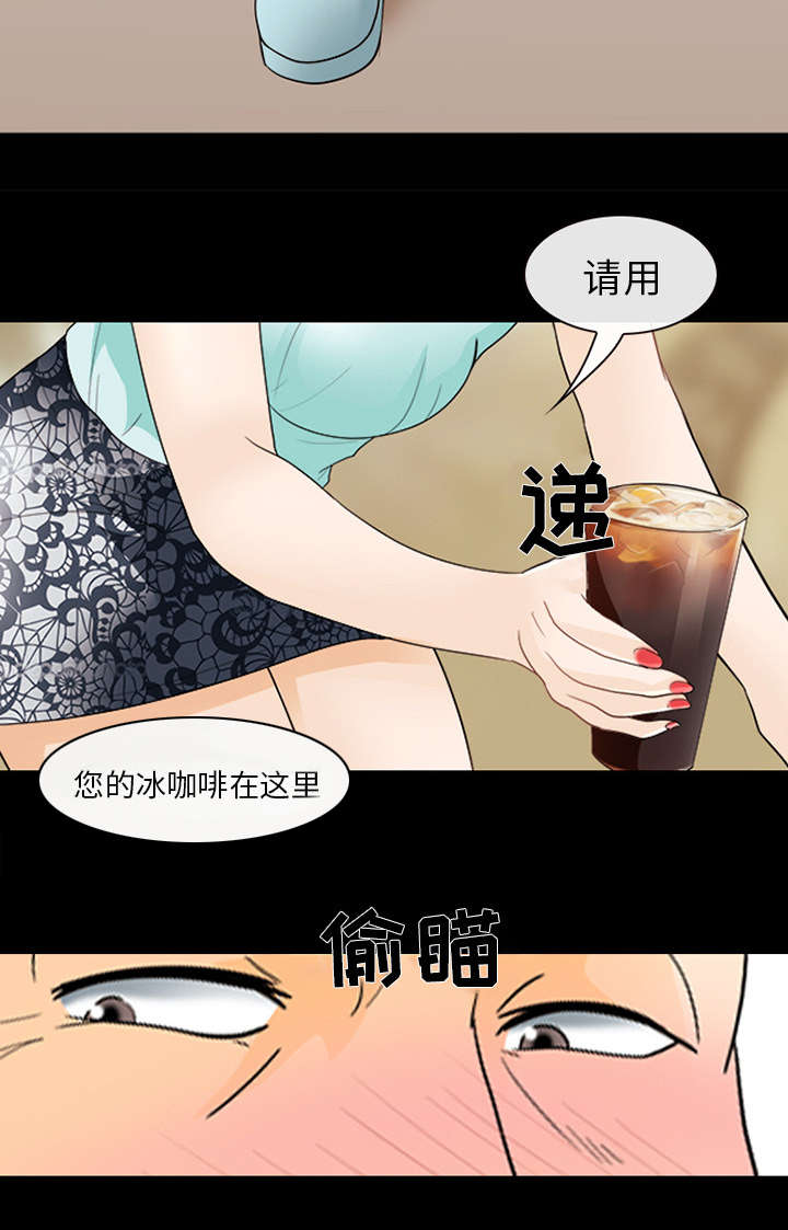 第31章：各自忙碌35