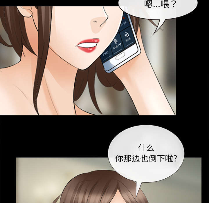 第30章：副作用21