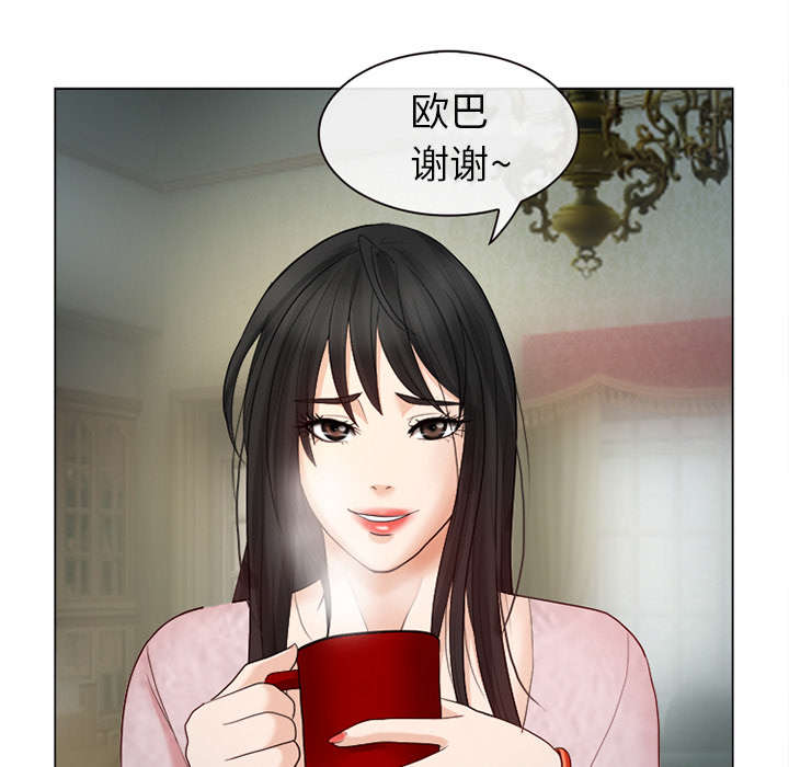 第2章：暖暖的15
