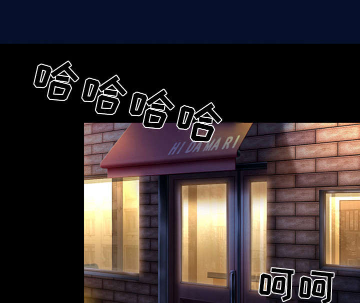 第28章：搭讪30