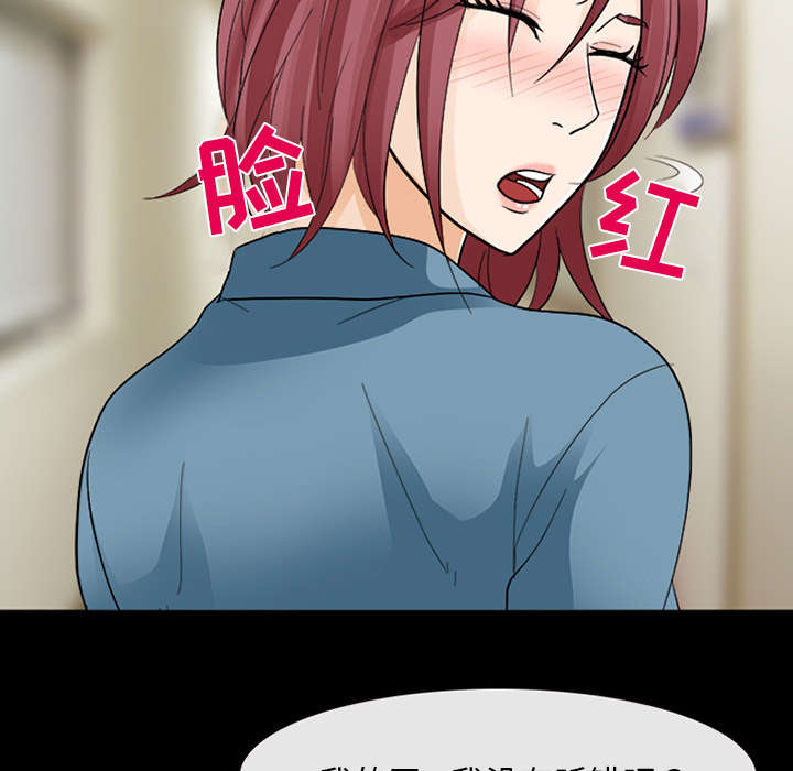 第26章：道谢27