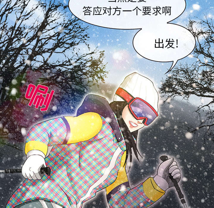 第1章：满身是血14