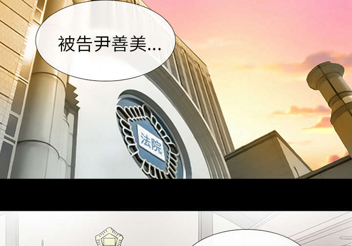 第9章：入狱22