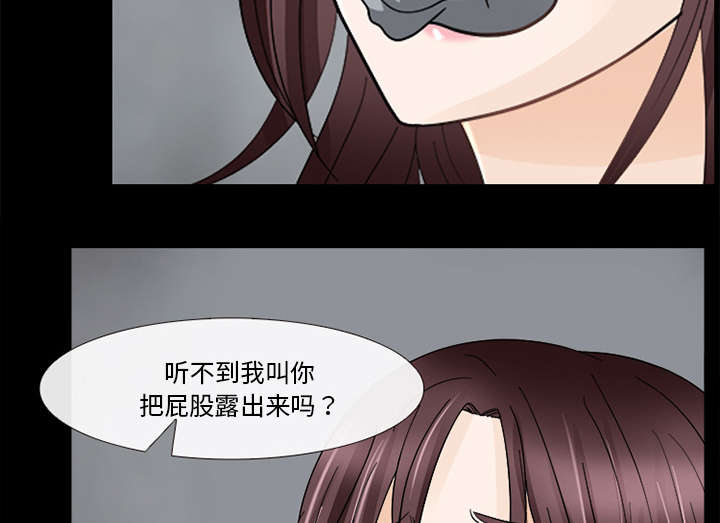 第13章：欺负14