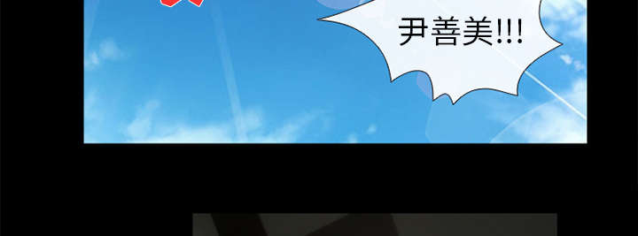 第21章：你在躲我吗6