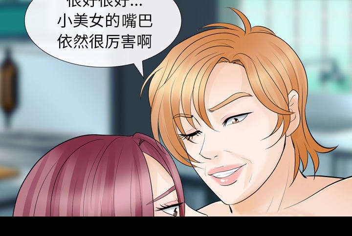 第23章：探监2