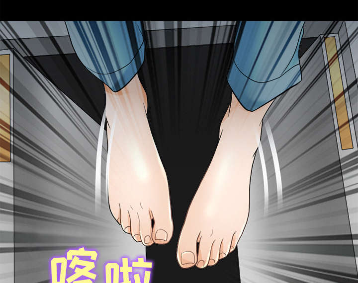 第10章：我不想活了12