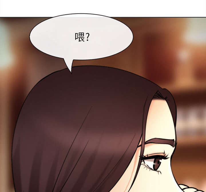第53章：同样的眼熟61