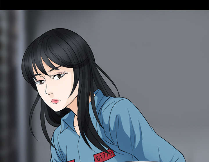 第11章：服刑5
