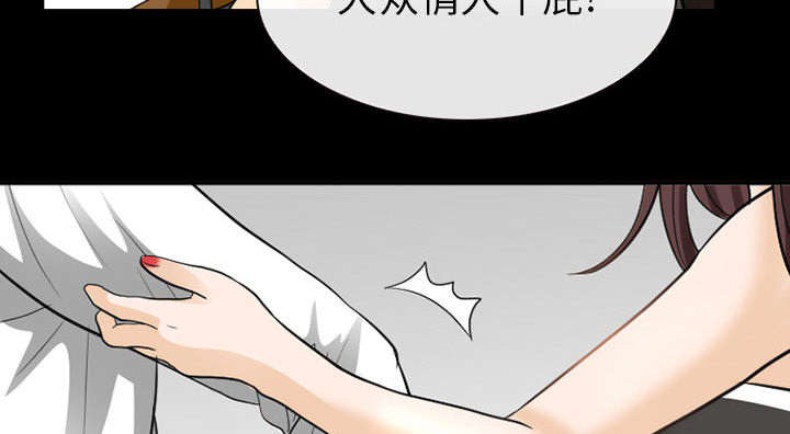 第44章：副作用明显40