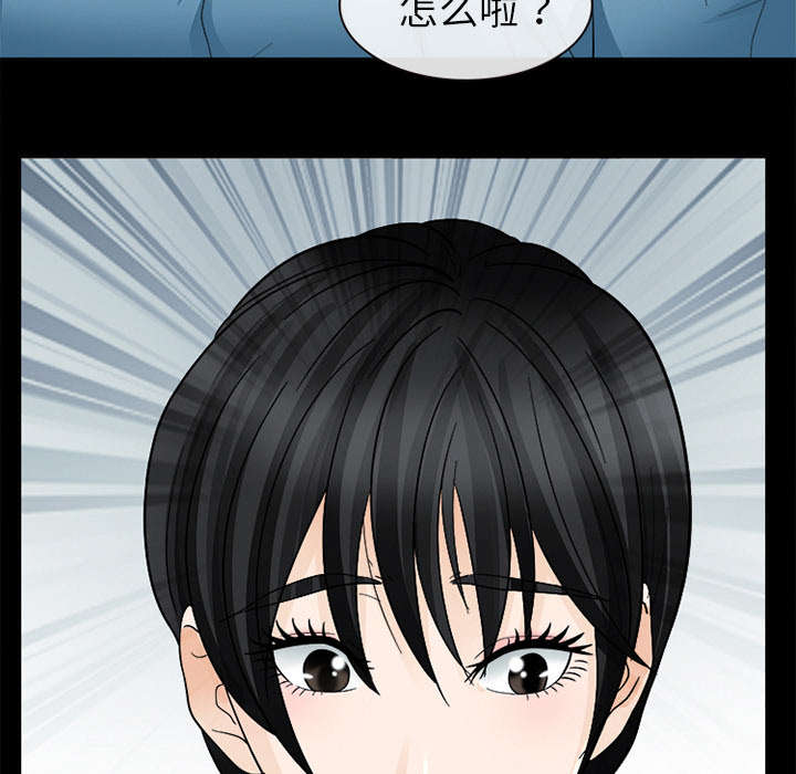 第19章：照片不见了32