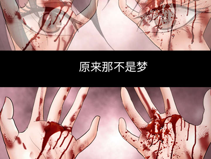 第6章：刑警找你27