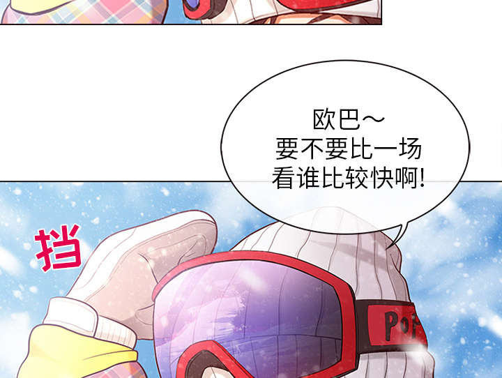第1章：满身是血7