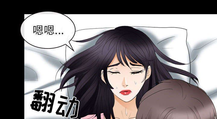 第42章：安慰4