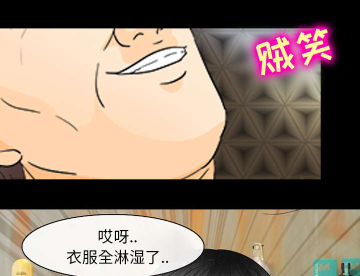 第32章：恶客2