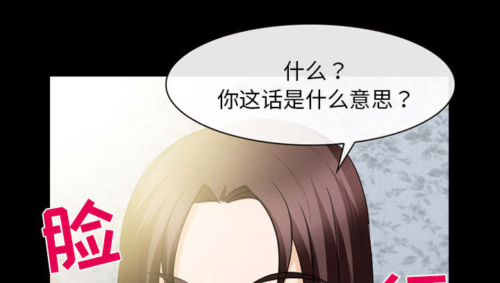 第38章：让你见见世面40