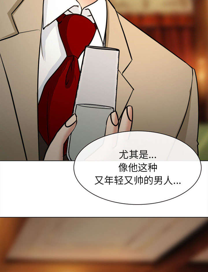 第53章：同样的眼熟6