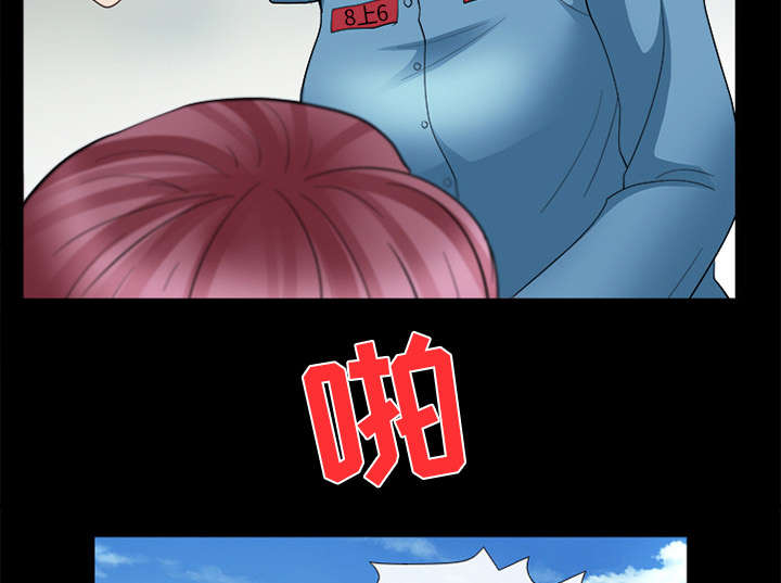 第20章：爆发40