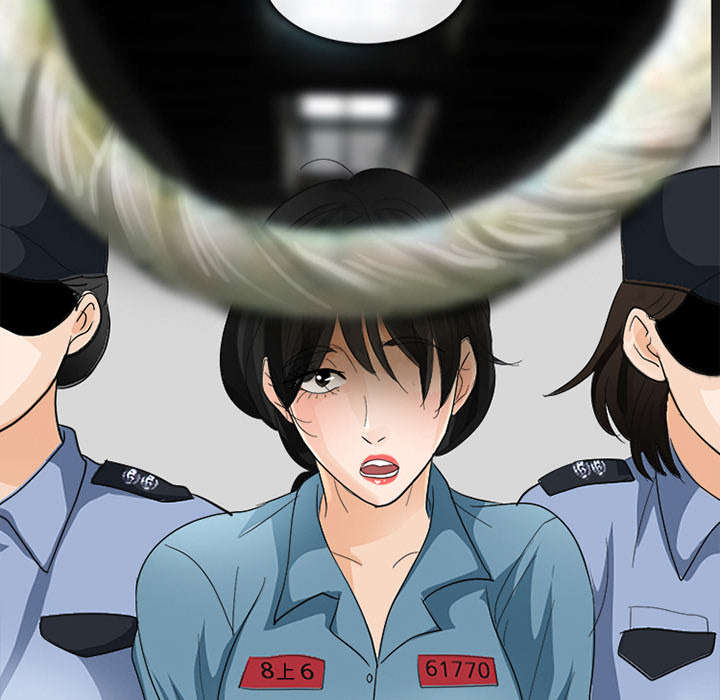 第9章：入狱41