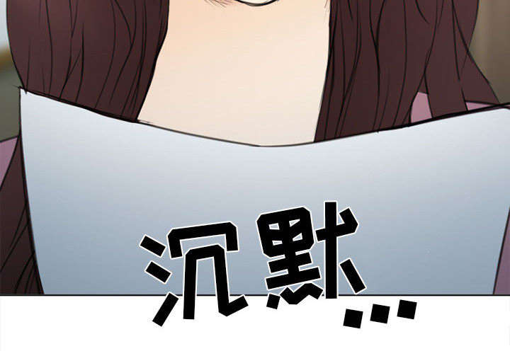 第55章：相见29