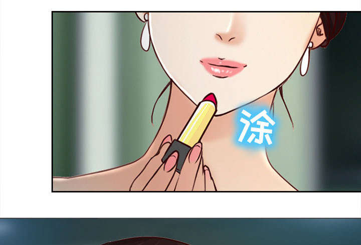 第51章：上层酒会50