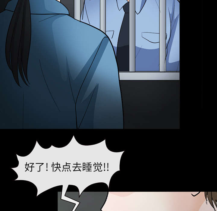 第18章：成为朋友8