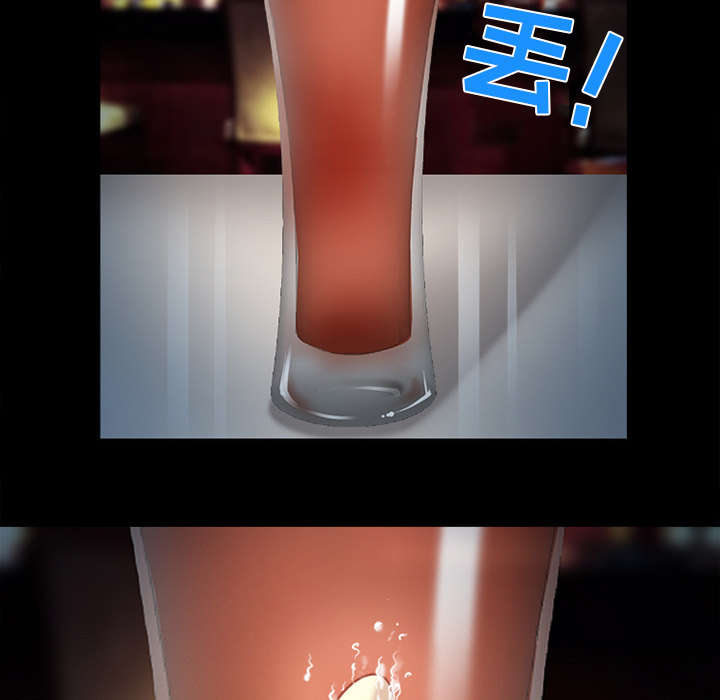 第28章：搭讪32