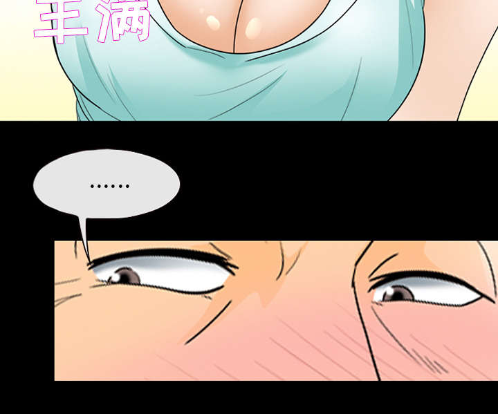 第31章：各自忙碌43