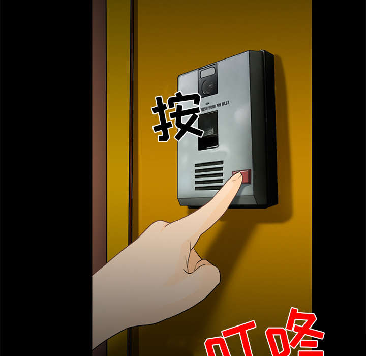 第37章：新产品测试1