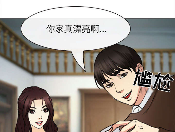 第55章：相见5