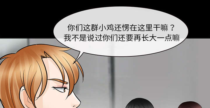 第25章：出手相助15