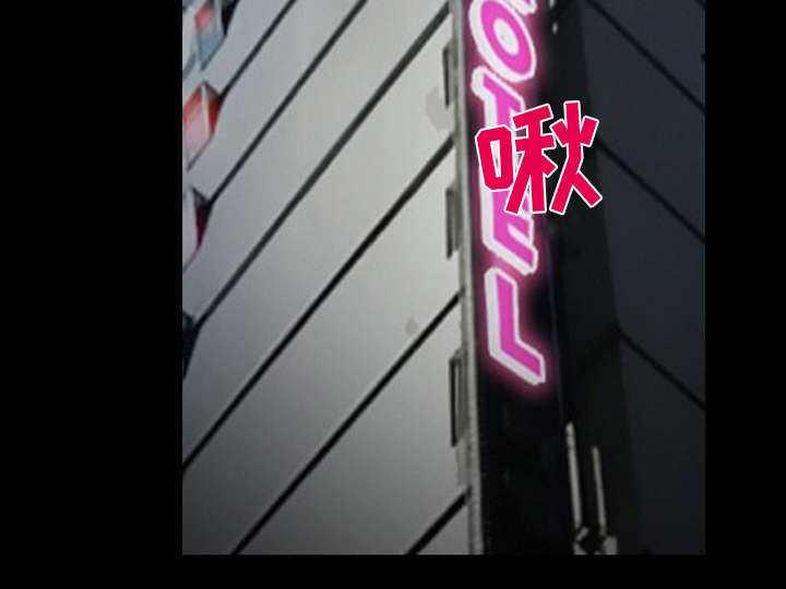 第38章：让你见见世面34