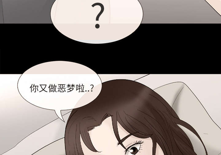 第16章：我要救她41