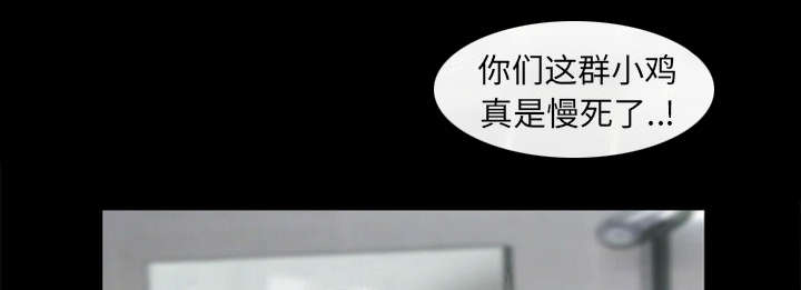第25章：出手相助25
