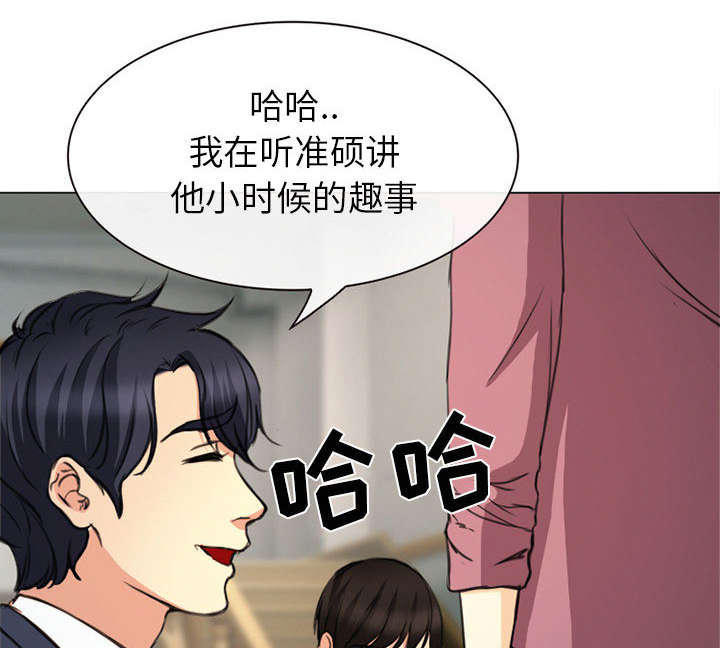 第54章：伤心的恶善美62