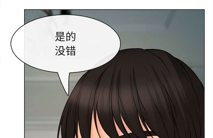 第55章：相见12