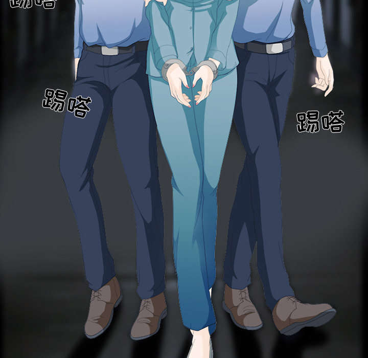 第9章：入狱38