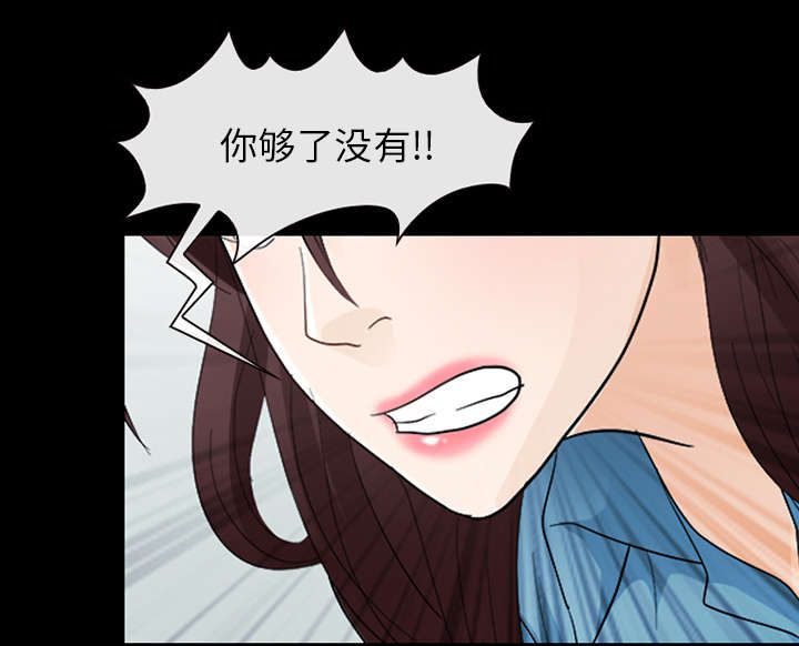 第12章：新牢房32