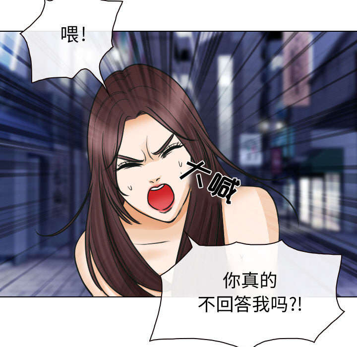 第47章：今天轮到我享受了10