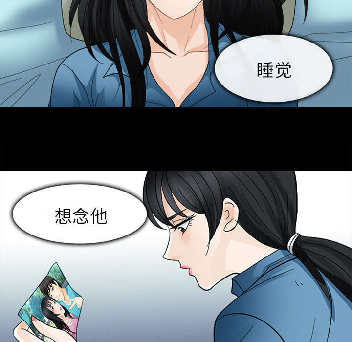 第12章：新牢房10
